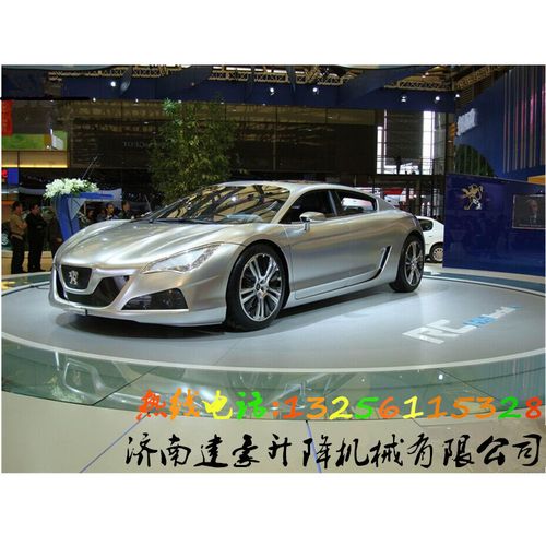 升降旋转舞台 汽车展示专用设备的专业定制与创新应用