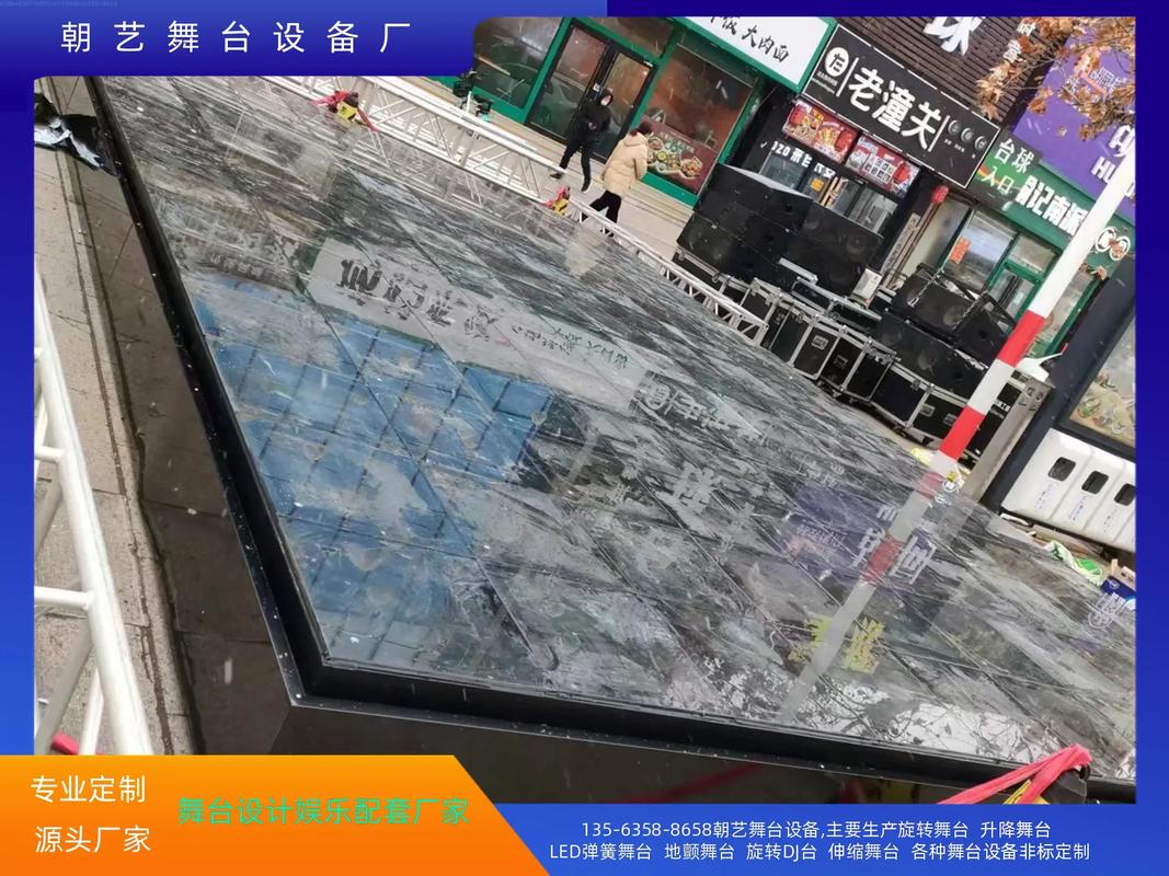 户外小舞台 湖北升降舞台定做 升降舞台,电话135-6358