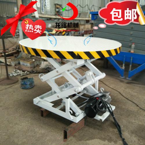 专用360度升降旋转舞台_圆方形舞台_ 专用圆形方形舞台