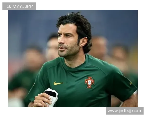 九十年代葡萄牙足球天才回顾：从路易斯菲戈到欧文的传奇岁月