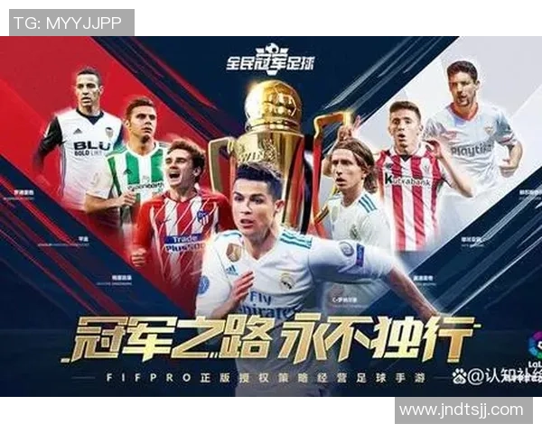 从绿茵传奇到新生力量足球明星的时代传承与辉煌延续