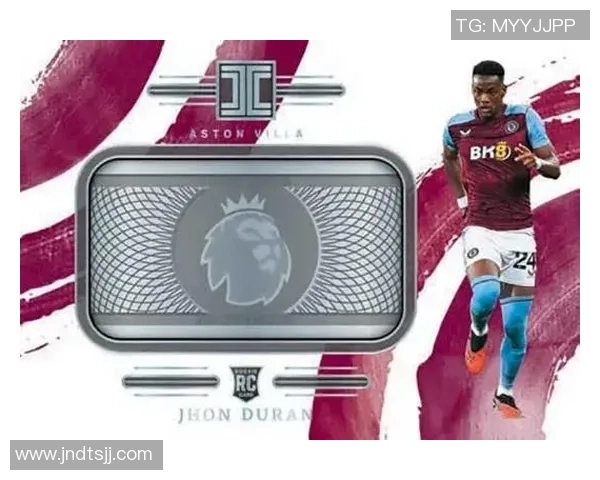 全球最贵足球明星卡排行榜揭晓 揭秘顶级球员卡片的市场价值 全球最贵足球明星卡排行榜揭晓 揭秘顶级球员卡片的市场价值