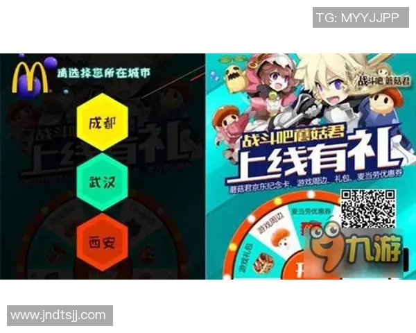 哇叽足球星卡直播观看方法及平台推荐 哇叽足球星卡直播观看方法及平台推荐