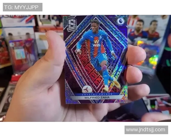 拆解编年史肥包足球球星卡收藏价值与市场趋势分析