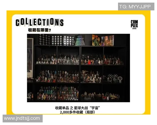 足球球星实物收藏卡市场发展现状与未来投资价值分析 足球球星实物收藏卡市场发展现状与未来投资价值分析